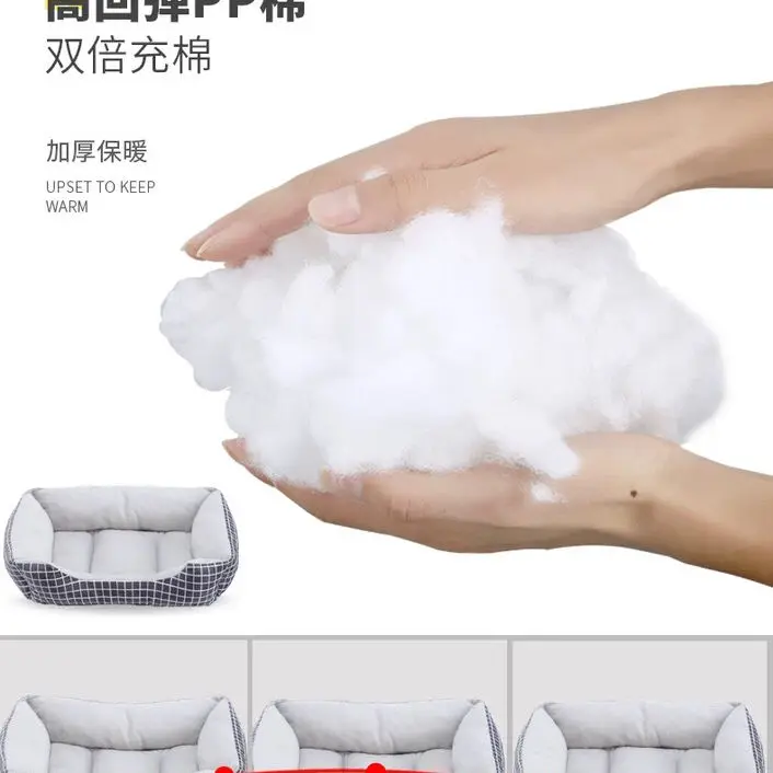 Doghouse Cathouse Four Seasons Universal Closed Small Dog Teddy Summer Warm Pet Supplies
Doghouse Cathouse Four Seasons Universal Closed Small Dog Teddy Summer Warm Pet Supplies