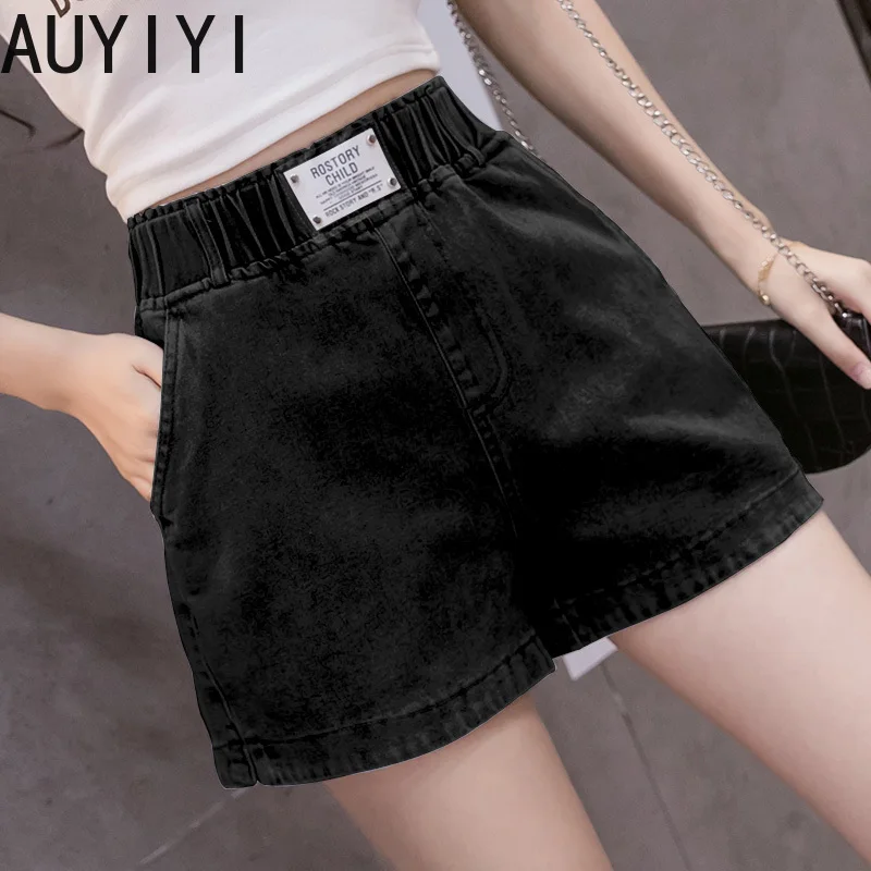 Plus size women's denim women's summer 2021 new loose and thin elastic high-waisted wide-leg straight shorts ins tide AUYIYI 
Plus size women's denim women's summer 2021 new loose and thin elastic high-waisted wide-leg straight shorts ins tide AUYIYI