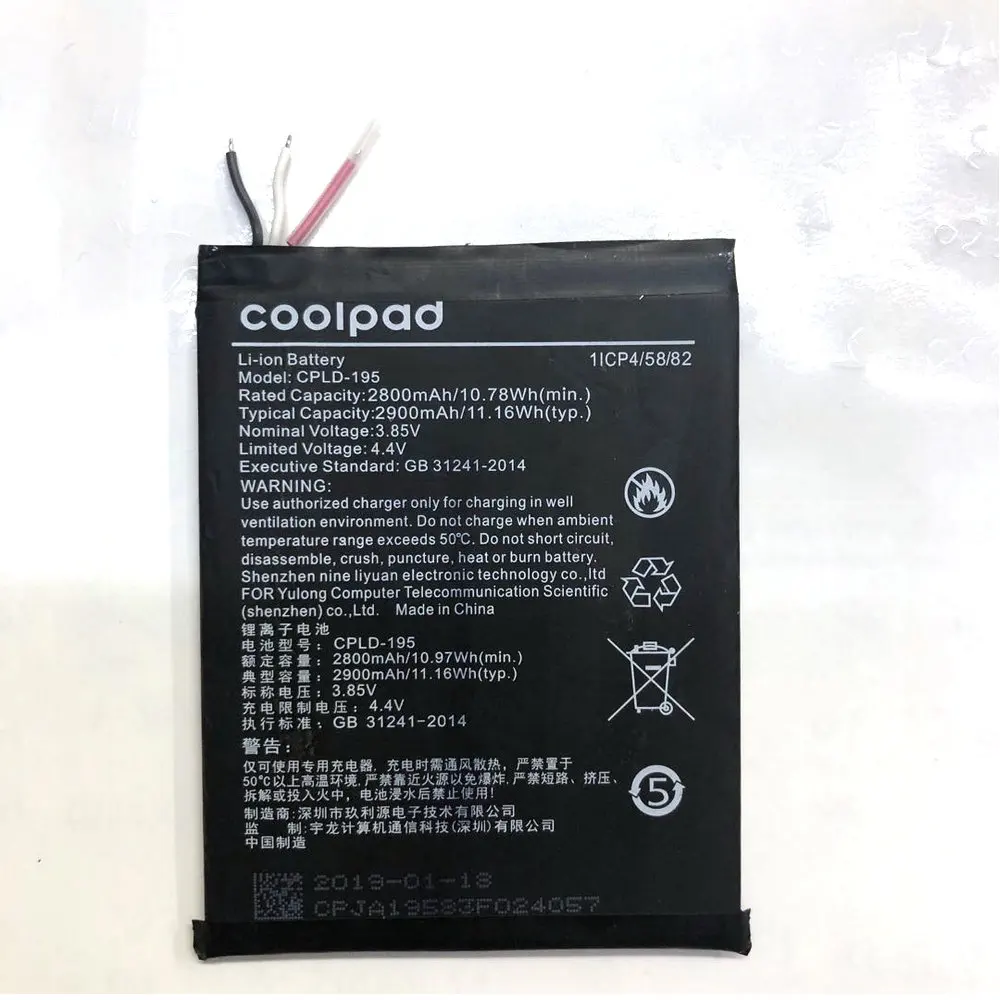 Аккумулятор емкостью 2900 мАч для телефона Coolpad 7C 1871-A0 1831-A0 + отслеживание номера аккумулятора
Аккумулятор емкостью 2900 мАч для телефона Coolpad 7C 1871-A0 1831-A0 + отслеживание номера аккумулятора