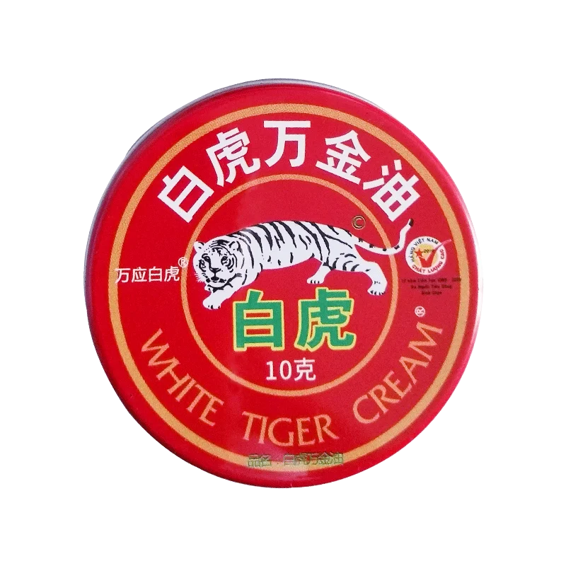 2PCS Red cooling oil ointment iron box big box student white-collar outing hiking mosquito bites 10g Free shipping
2PCS Red cooling oil ointment iron box big box student white-collar outing hiking mosquito bites 10g Free shipping