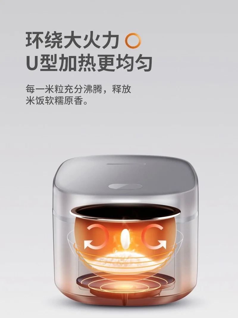 Jiuyang 4L L electric cooker authentic multi-functional intelligent large capacity cooker 40FY819
Jiuyang 4L L electric cooker authentic multi-functional intelligent large capacity cooker 40FY819