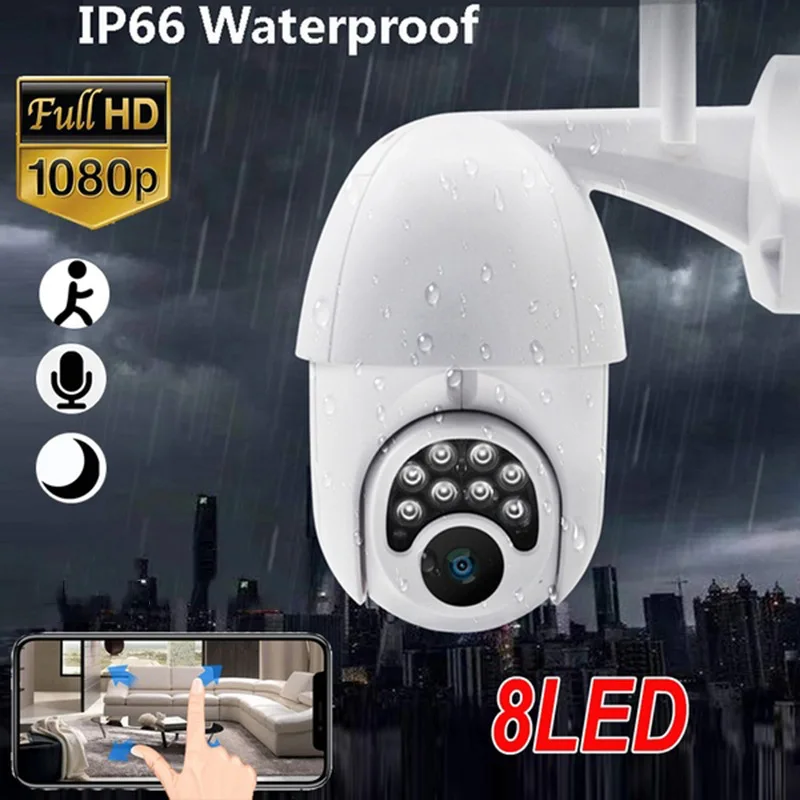 1080P PTZ Wifi IP Camera Outdoor AI Human Detect Wireless Camera H.265 P2P Audio 2MP Security CCTV Home Camera
1080P PTZ Wifi IP Camera Outdoor AI Human Detect Wireless Camera H.265 P2P Audio 2MP Security CCTV Home Camera