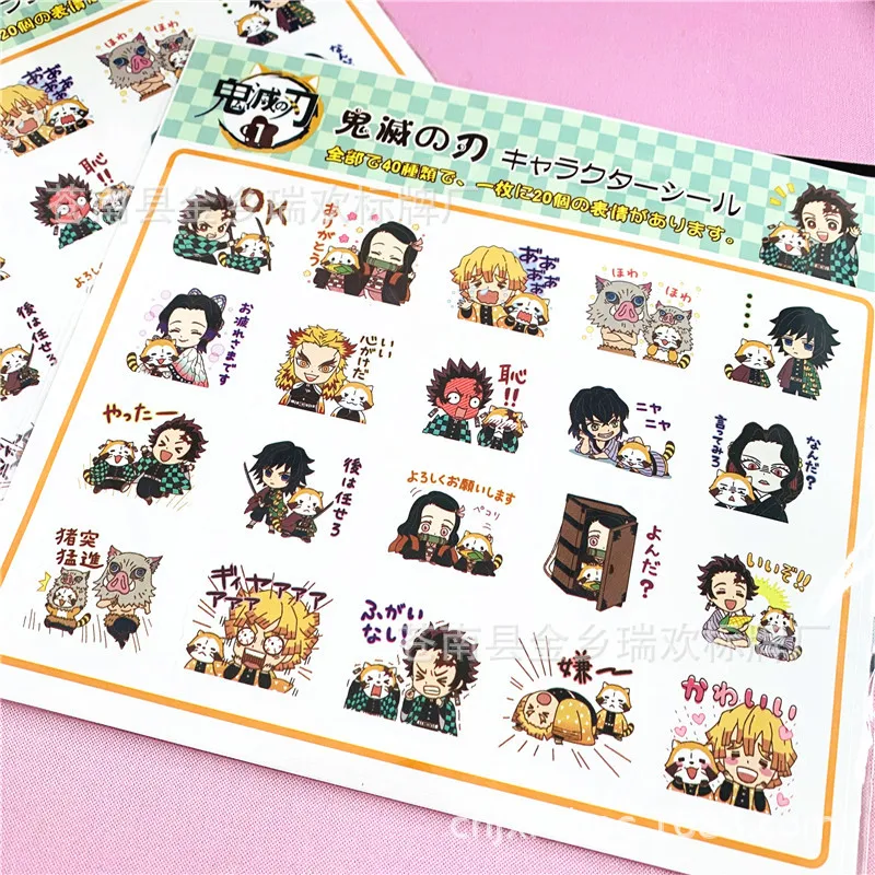 New 2 Sheets/set Demon Slayer Cosplay Stickers Kimetsu No Yaiba PVC 40 Emoticons Graffiti Stickers for Suitcase Luggage Toys
New 2 Sheets/set Demon Slayer Cosplay Stickers Kimetsu No Yaiba PVC 40 Emoticons Graffiti Stickers for Suitcase Luggage Toys