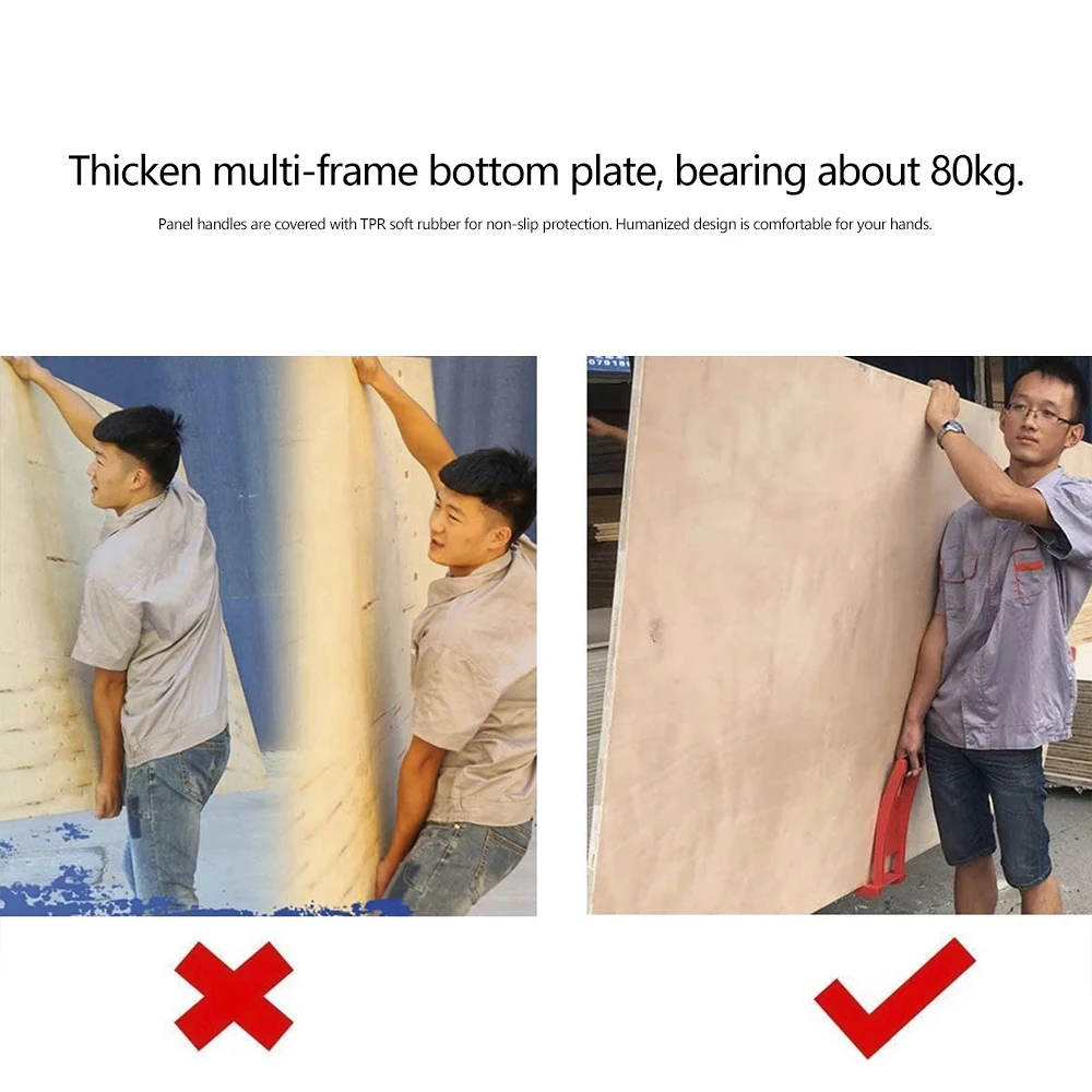 Giant Panel Carrier Handling Wooden Board 80kg Load Tool Panel Carrier Plier Drywall Handle Plywood Bedspread for Carrying
Giant Panel Carrier Handling Wooden Board 80kg Load Tool Panel Carrier Plier Drywall Handle Plywood Bedspread for Carrying