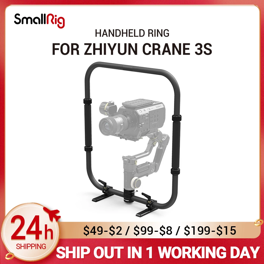 SmallRig Quick Release Crane 3S Stabilizer Handheld Ring for ZHIYUN CRANE 3S Handheld Stabilizer Anti-Twist Design 2858
SmallRig Quick Release Crane 3S Stabilizer Handheld Ring for ZHIYUN CRANE 3S Handheld Stabilizer Anti-Twist Design 2858