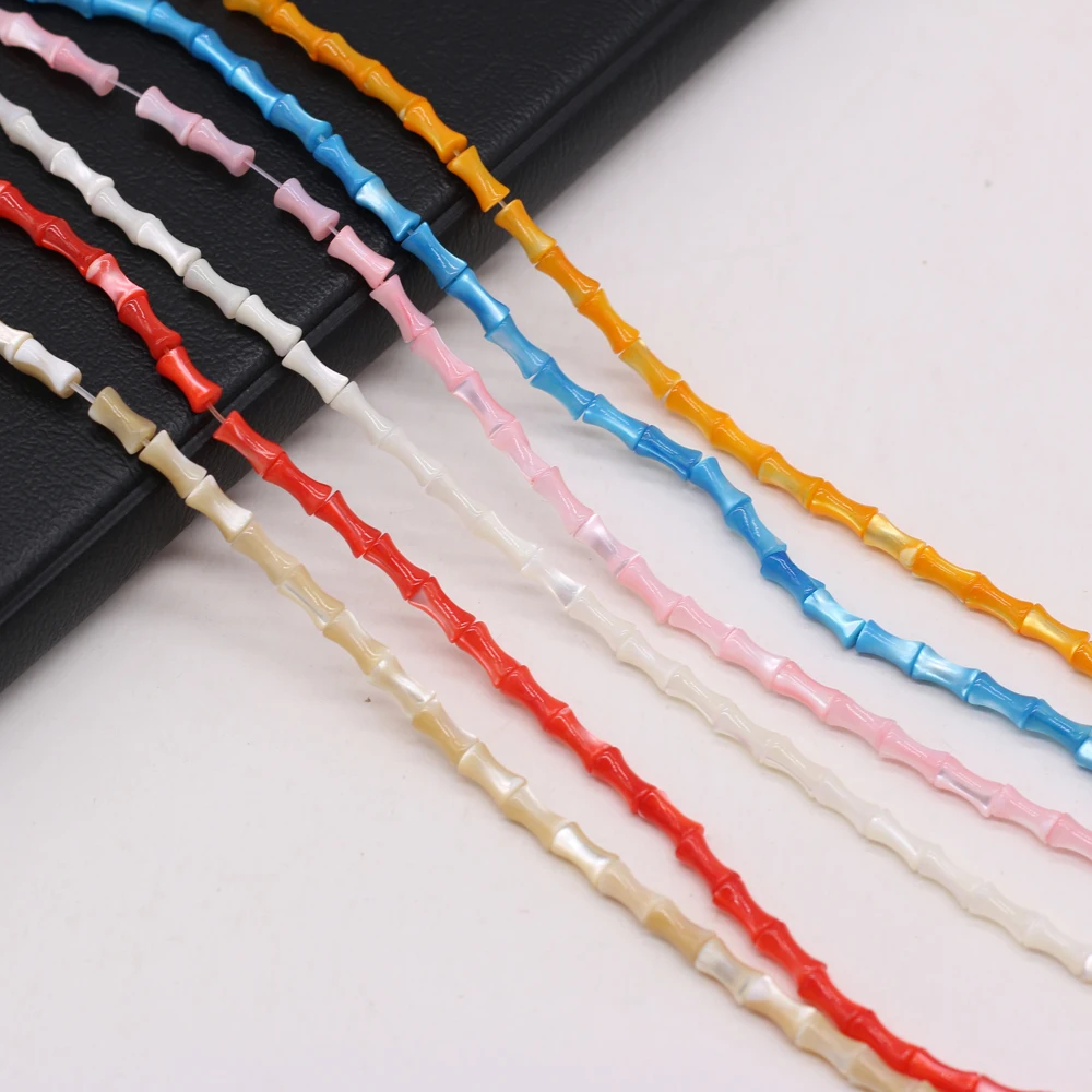 Natural Shell Loose Beads Bamboo Shape Colorful Pearl of Shell Bead Necklace Accessories for Jewelry Making Bracelet Charms
Natural Shell Loose Beads Bamboo Shape Colorful Pearl of Shell Bead Necklace Accessories for Jewelry Making Bracelet Charms