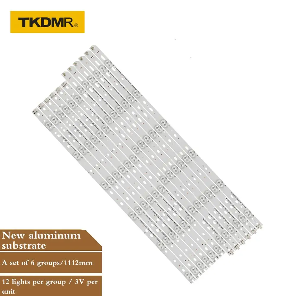 TKDMR 6 комплектов в группе, длина 111,2 мм, напряжение 3 в, подходит для моделей Changhong 55 дюймов LED55d2000i/LED55C2080i/LED55C2000i
TKDMR 6 комплектов в группе, длина 111,2 мм, напряжение 3 в, подходит для моделей Changhong 55 дюймов LED55d2000i/LED55C2080i/LED55C2000i