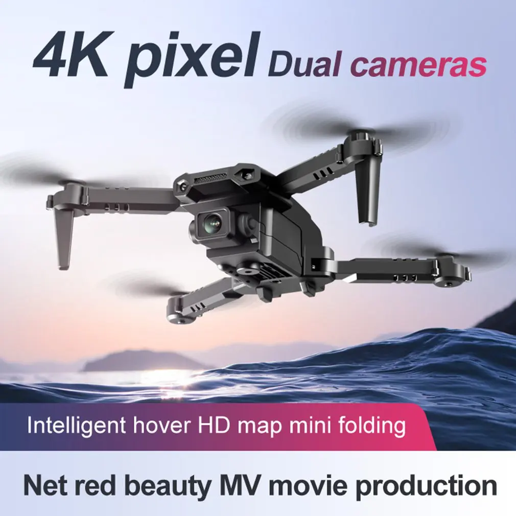 

Квадрокоптер S606 Pro Mini Droen 4K HD с двойной камерой, Wi-Fi, Fpv