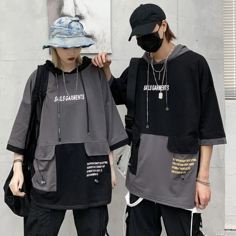 Short Sleeve T-shirt Men's Hoods Casual Loose Summer New Color Stitching Top Tee Loose Hip-hop Big Pocket Cargo Hoodie
Short Sleeve T-shirt Men's Hoods Casual Loose Summer New Color Stitching Top Tee Loose Hip-hop Big Pocket Cargo Hoodie