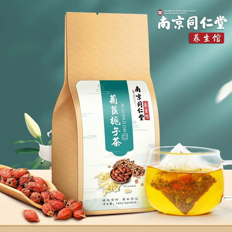 Nanjing Tongrentang Health Hall chrysanthemum tea with lily mulberry leaf Gegen tea a bag
Nanjing Tongrentang Health Hall chrysanthemum tea with lily mulberry leaf Gegen tea a bag