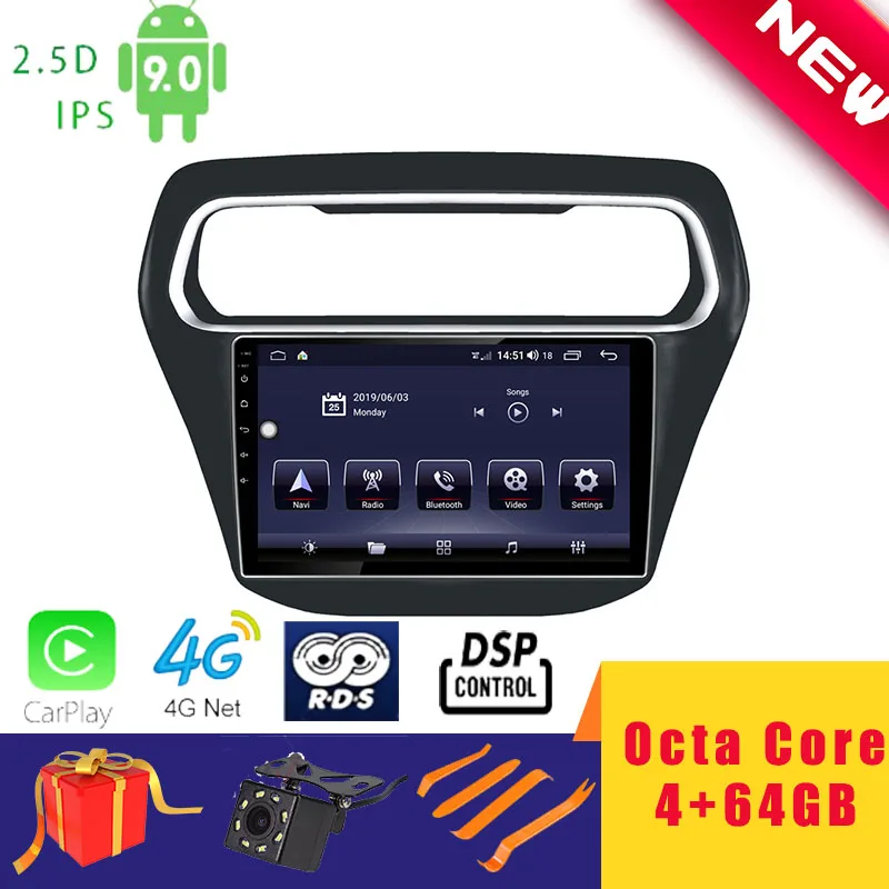 Автомобильный мультимедийный плеер 10 1 дюйма Android 0 стерео для Ford Escort 2014 2015 16