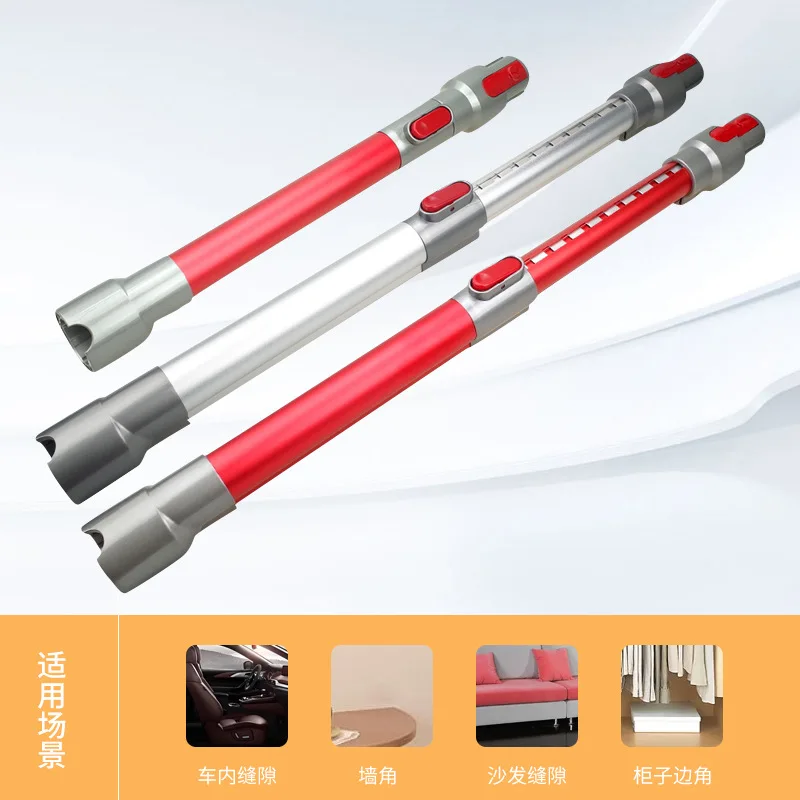 Suitable Dyson vacuum cleaner accessories extension tube pole extension rod conductive tube metal tube v7v8v10v11 straight tube
Suitable Dyson vacuum cleaner accessories extension tube pole extension rod conductive tube metal tube v7v8v10v11 straight tube