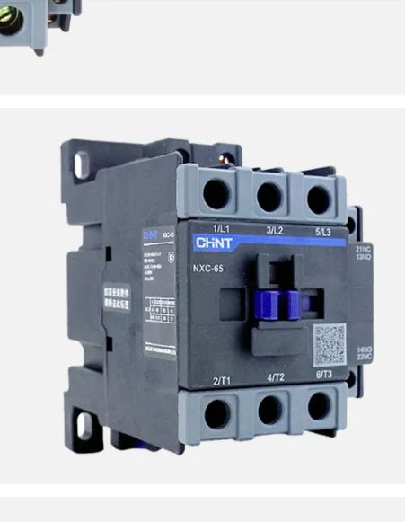 Новинка CHNT NXC-65 65A 220V 380V Контактор переменного тока Бесплатная доставка |