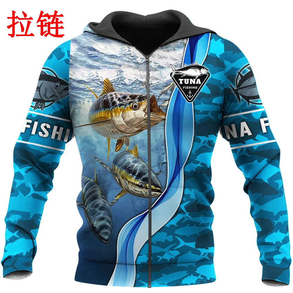 Unisex Hooded Sweatshirt, Harajuku Streetwear, 3D Printing, Suitable for Tuna Fishing, Autumn Jacket, Sweatpants Kj0125
Unisex Hooded Sweatshirt, Harajuku Streetwear, 3D Printing, Suitable for Tuna Fishing, Autumn Jacket, Sweatpants Kj0125