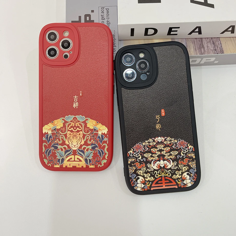 Чехол для iPhone 12 11 Pro X XR XS 7 8 Plus
Чехол для iPhone 12 11 Pro X XR XS 7 8 Plus