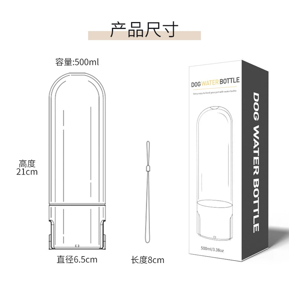 Pet Dog Water Bottle For Small Large Dogs Travel Puppy Portable Cat Drinking Bowl Outdoor Pet Water Dispenser Feeder Pet Product
Pet Dog Water Bottle For Small Large Dogs Travel Puppy Portable Cat Drinking Bowl Outdoor Pet Water Dispenser Feeder Pet Product