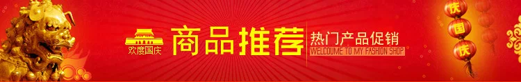 Wholesale tie good sub line hook black sleeve isei new guandong yi bean line double hook fishing tackle wholesale
Wholesale tie good sub line hook black sleeve isei new guandong yi bean line double hook fishing tackle wholesale