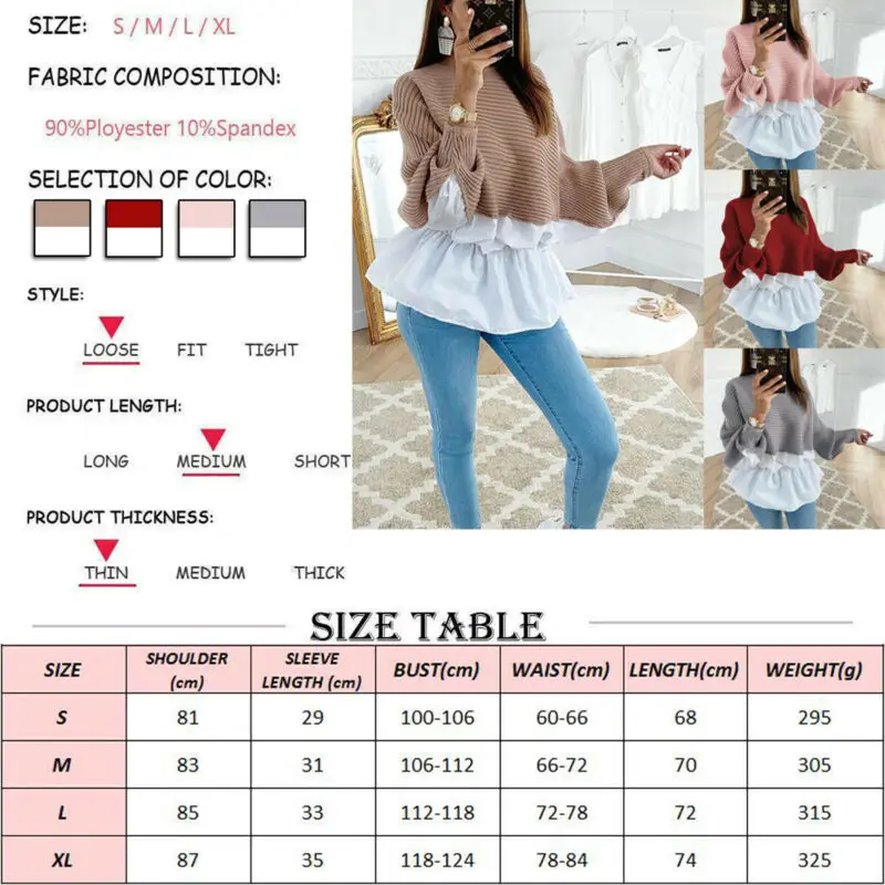 Women Knit Batwing Sleeve Patchwork Pullover Autumn Warm Fake two pieces Sweatshirt Strech Soft Casual Loose Tops
Women Knit Batwing Sleeve Patchwork Pullover Autumn Warm Fake two pieces Sweatshirt Strech Soft Casual Loose Tops