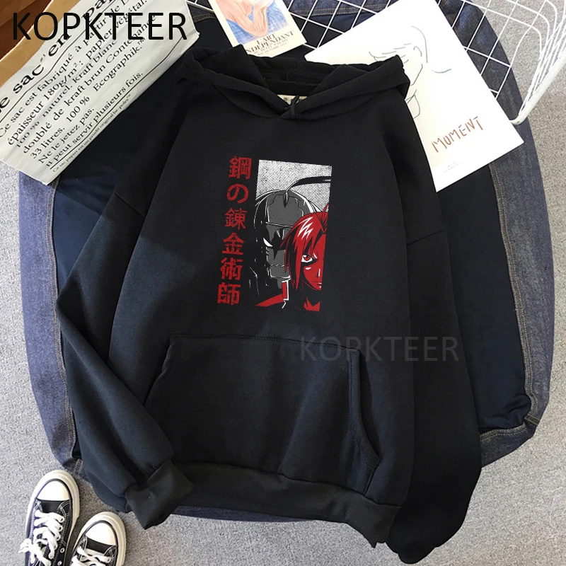 Fullmetal Alchemist Alchemist Brothers Anime Hoodies Harajuku Men Women Clothing Funny Vintage Streetwear Long Sleeve Hoodies
Fullmetal Alchemist Alchemist Brothers Anime Hoodies Harajuku Men Women Clothing Funny Vintage Streetwear Long Sleeve Hoodies