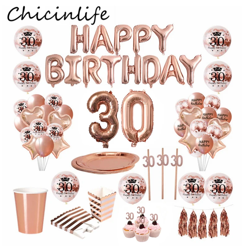 Chicinlife розовое золото 30 40 50 60 лет шар для кексов Topper солома с днем рождения юбилей