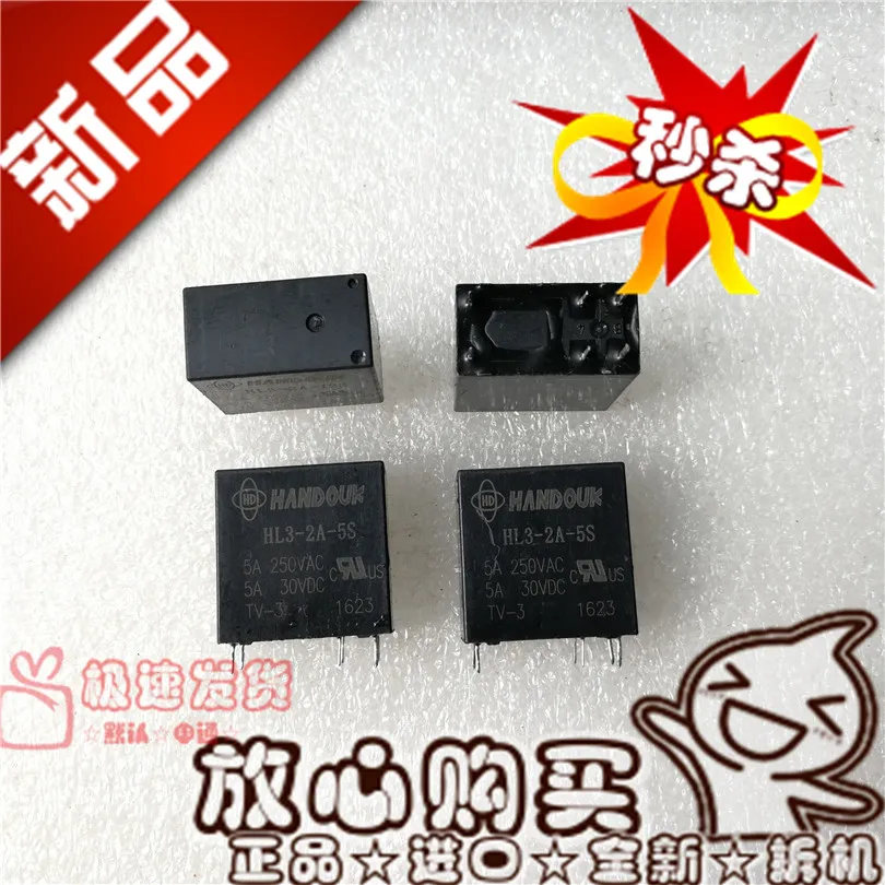 Free shipping HL3-2A-5S 5A/250VAC 5VDCHL3-2A-5S 10PCS Please note clearly the model 
Free shipping HL3-2A-5S 5A/250VAC 5VDCHL3-2A-5S 10PCS Please note clearly the model