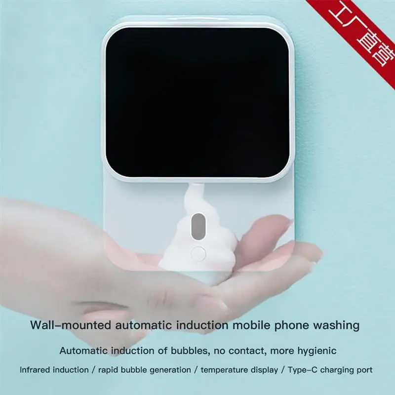 Automatic Foam Soap Dispenser Smart Sensor Liquid Soap Dispenser Intelligent Induction Foam Dispenser Touchless Hand Sanitizer
Automatic Foam Soap Dispenser Smart Sensor Liquid Soap Dispenser Intelligent Induction Foam Dispenser Touchless Hand Sanitizer