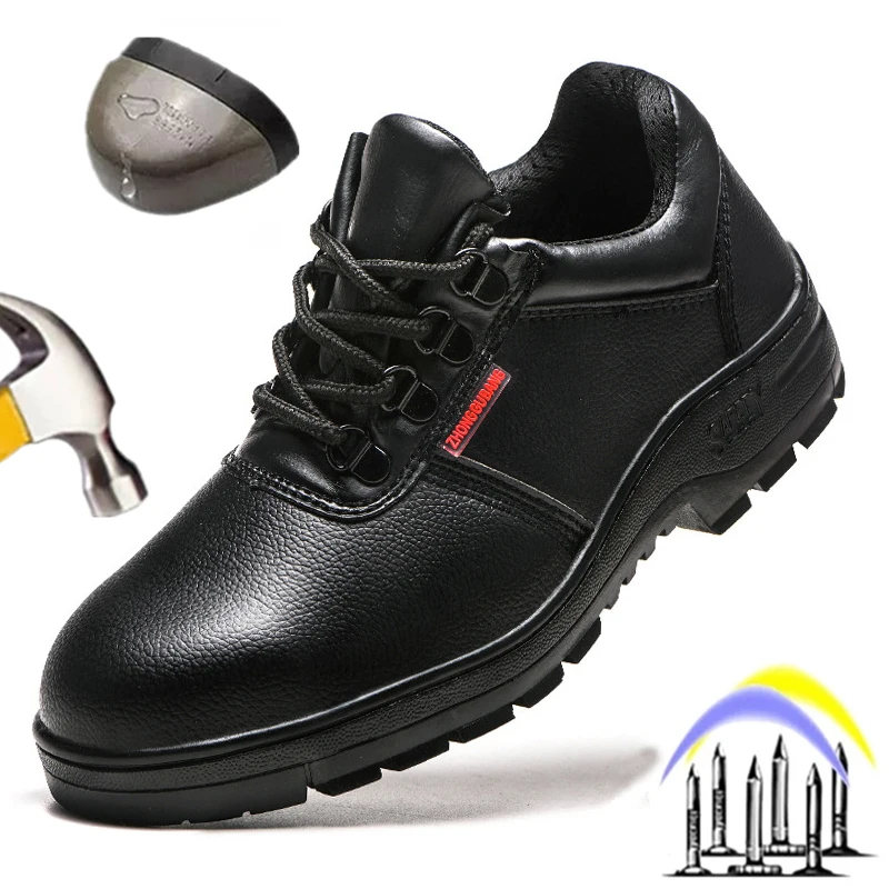 Men Work Shoes Leather Safety Shoes Indestructible Steel Toe Work Boots Breathable Men's Shoes Light Anti-smash Anti-Puncture
Men Work Shoes Leather Safety Shoes Indestructible Steel Toe Work Boots Breathable Men's Shoes Light Anti-smash Anti-Puncture