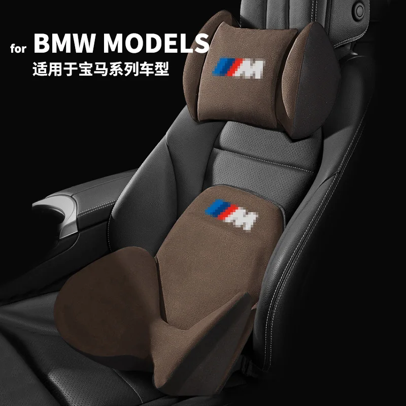Меховая накидка для BMW, новая серия 1/3/5, автомобильная подголовник, поясничная Подушка X1/X3, подушка для шеи X5, подушка для украшения интерьера...
Меховая накидка для BMW, новая серия 1/3/5, автомобильная подголовник, поясничная Подушка X1/X3, подушка для шеи X5, подушка для украшения интерьера...