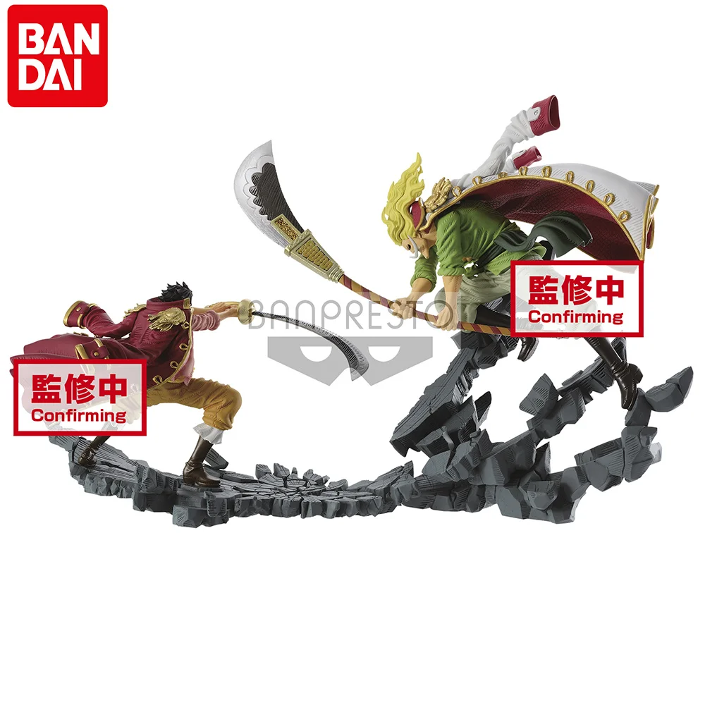 Original Bandai One Piece Edward Newgate GOL D ROGER Showdown of the Century Collection Model Action Anime Figure Toys for Boys
Original Bandai One Piece Edward Newgate GOL D ROGER Showdown of the Century Collection Model Action Anime Figure Toys for Boys