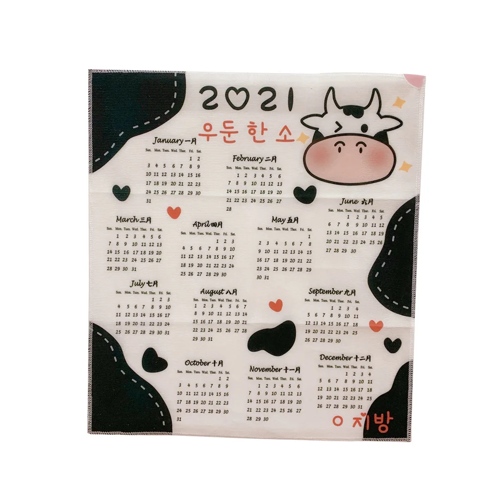 2021 Cute Cow, Rabbit Fabric Calendar Simple Wall Decoration Schedule Background Cloth Wall Hanging Deco 39x35cm
2021 Cute Cow, Rabbit Fabric Calendar Simple Wall Decoration Schedule Background Cloth Wall Hanging Deco 39x35cm