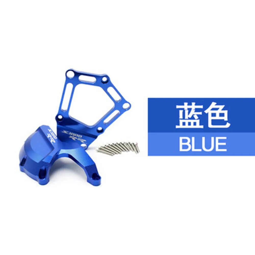For BMW S1000RR S 1000 RR 2009 2010 2011 2012-2016 HP4 K42 K46 Motorcycle Engine Saver Stator Case Guard Cover Slider Protector
For BMW S1000RR S 1000 RR 2009 2010 2011 2012-2016 HP4 K42 K46 Motorcycle Engine Saver Stator Case Guard Cover Slider Protector