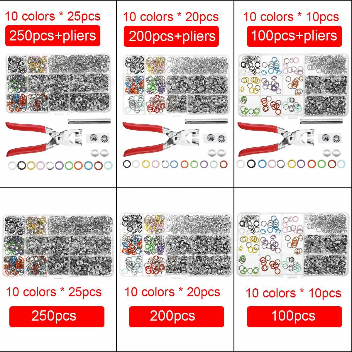 9.5mm 100/200/250pcs Metal Sewing Buttons Prong Ring Press Studs Snap Fasteners + Clip Pliers Sewing Tool DIY Clothes Decoration
9.5mm 100/200/250pcs Metal Sewing Buttons Prong Ring Press Studs Snap Fasteners + Clip Pliers Sewing Tool DIY Clothes Decoration