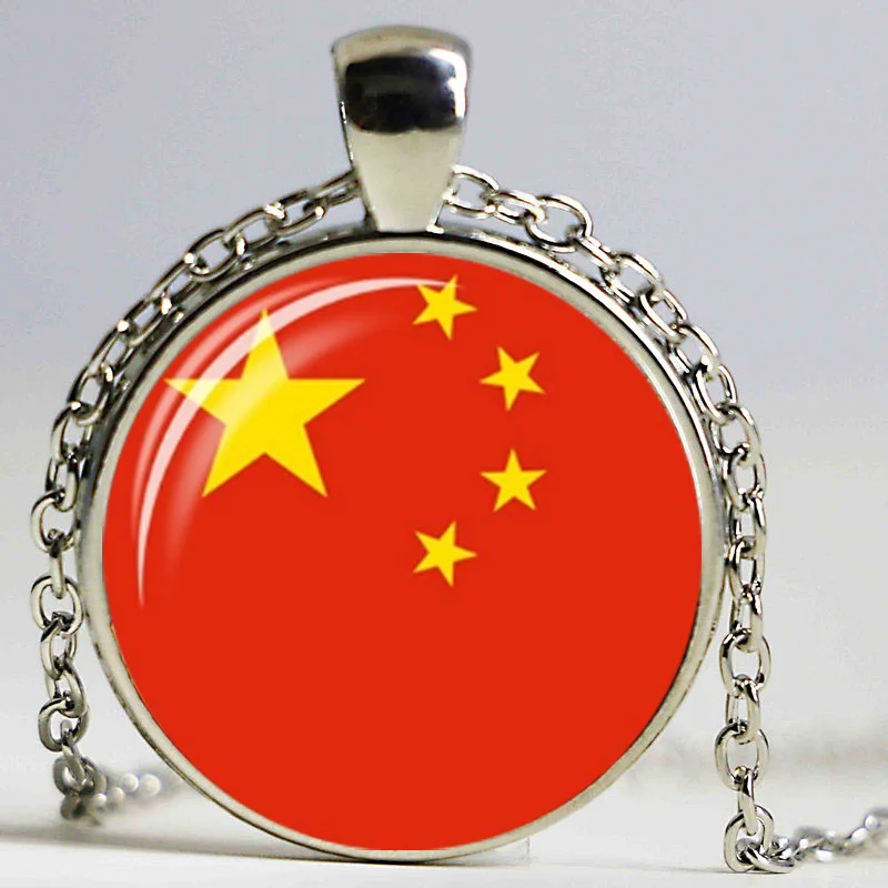 Metal Football World Cup necklace Somalia South Korea Cuba China Singapore National Flag Glass Cabochon necklace 
Metal Football World Cup necklace Somalia South Korea Cuba China Singapore National Flag Glass Cabochon necklace