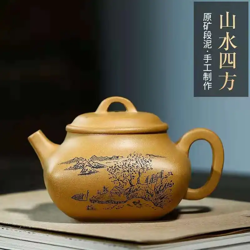 

Chinese teapot Yixing Purple Clay Pot Original Mine Section Mudshanshui Square Pot Tea Set 280cc