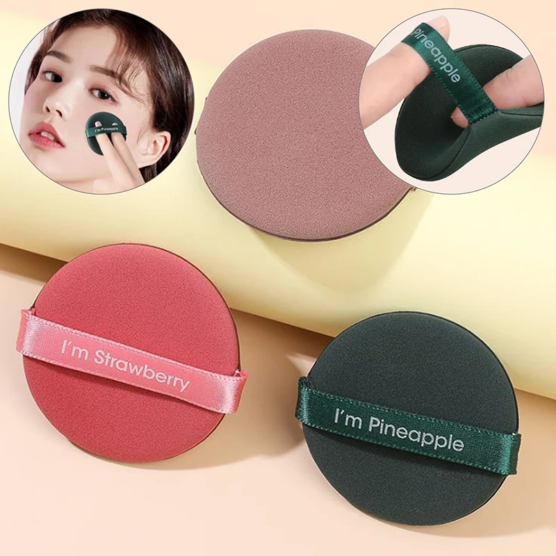 3 шт., двухсторонний косметический блендер для женщин
3 шт., двухсторонний косметический блендер для женщин