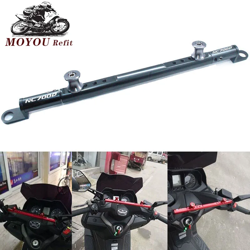 For HONDA NC700D NC 700D Motorcycle Accessories CNC Aluminum Mutifunctional Cross Bar Steering Damper balance lever
For HONDA NC700D NC 700D Motorcycle Accessories CNC Aluminum Mutifunctional Cross Bar Steering Damper balance lever