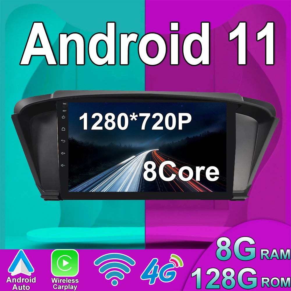 Android 11 для Honda Odyssey 2009-2014, автомобильное радио, стерео, мультимедийный видеонавигатор, GPS, беспроводной Carplay, DSP, IPS, Wi-Fi, 4G
Android 11 для Honda Odyssey 2009-2014, автомобильное радио, стерео, мультимедийный видеонавигатор, GPS, беспроводной Carplay, DSP, IPS, Wi-Fi, 4G