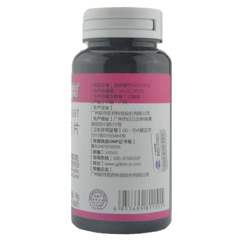 Benli collagen tablets 60 tablets buy 4 hairs 5 men and women to improve skin moisture skin health care nutrition
Benli collagen tablets 60 tablets buy 4 hairs 5 men and women to improve skin moisture skin health care nutrition