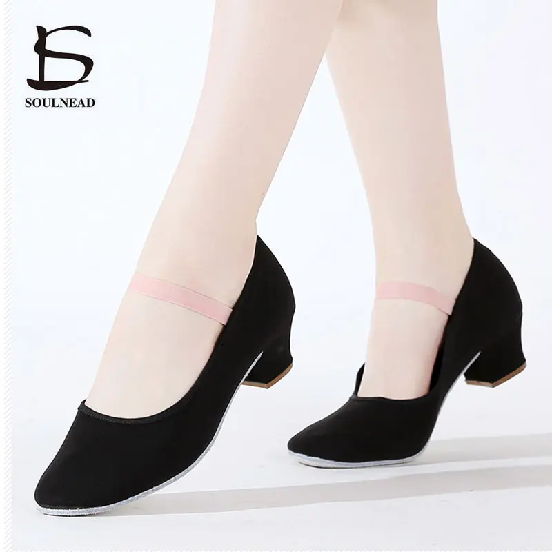 Black Canvas Women Jazz Shoes Ballroom Ballet Latin Dance Shoes Breathable Soft Sole 3.5cm Heels Practice Modern Dance Sneakers
Black Canvas Women Jazz Shoes Ballroom Ballet Latin Dance Shoes Breathable Soft Sole 3.5cm Heels Practice Modern Dance Sneakers