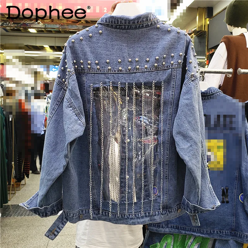 Heavy Rivets Chain Loose Denim Jacket Women Loose Long Sleeve Single Breasted Jean Coat Outerwear Top 2021 Spring Autumn Clothes
Heavy Rivets Chain Loose Denim Jacket Women Loose Long Sleeve Single Breasted Jean Coat Outerwear Top 2021 Spring Autumn Clothes