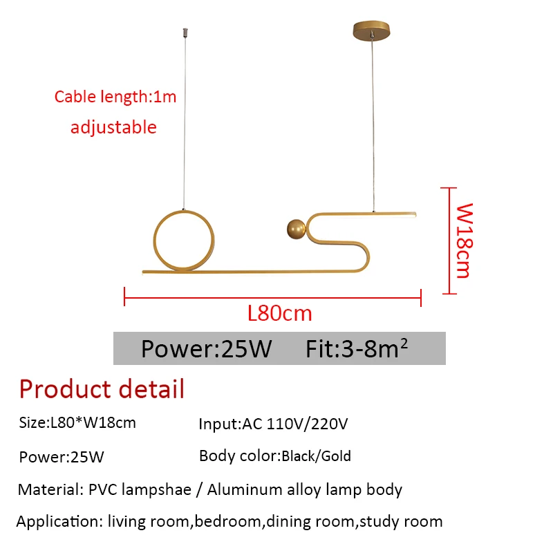 Indoor Lighting 
Indoor Lighting
