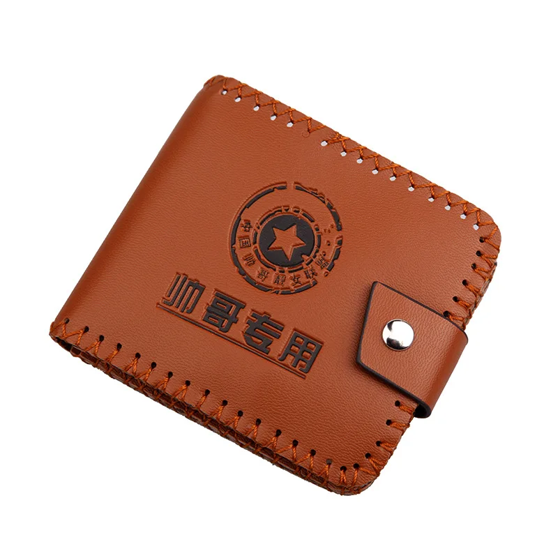 New men's creative personality wallet short two-fold snap button multi-card ID coin purse thin travel youth portable wallet
New men's creative personality wallet short two-fold snap button multi-card ID coin purse thin travel youth portable wallet