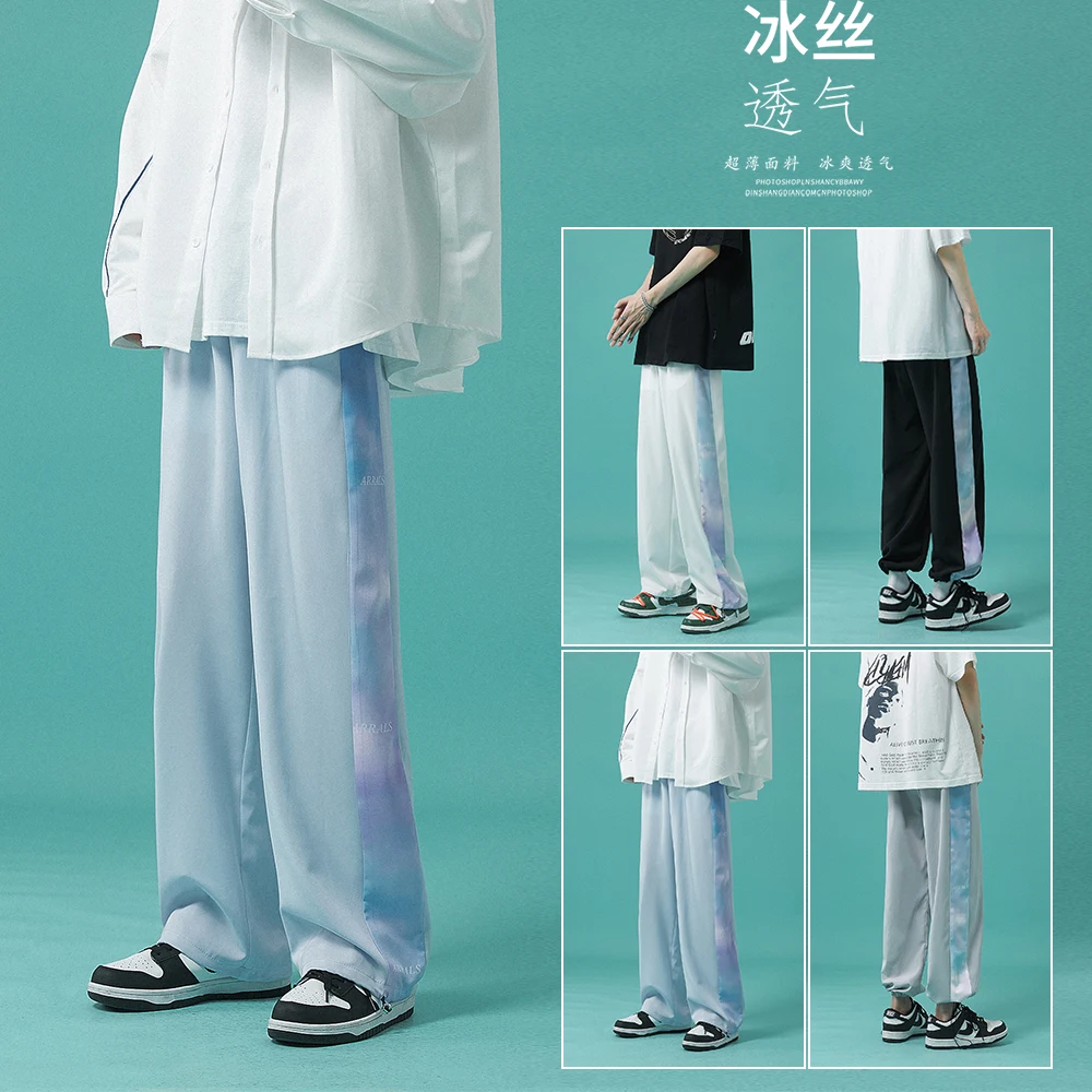 Summer Thin Ice Silk Casual Sweatpants Men Harajuku Straight Pants Male Letter Printed Fashion Quick Drying Mens Clothing
Summer Thin Ice Silk Casual Sweatpants Men Harajuku Straight Pants Male Letter Printed Fashion Quick Drying Mens Clothing