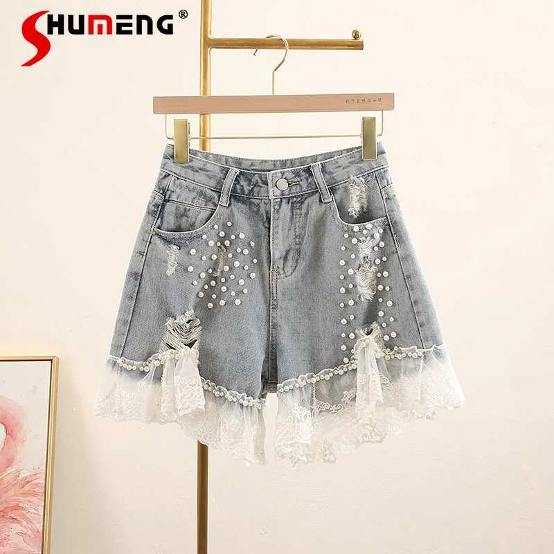 2021 Summer New Fashion Lace Beaded Ripped High Waist Denim Shorts Women's Wide Leg Hot Pants Stretchy Jeans Shorts
2021 Summer New Fashion Lace Beaded Ripped High Waist Denim Shorts Women's Wide Leg Hot Pants Stretchy Jeans Shorts