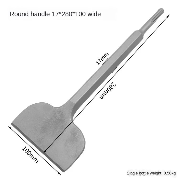 Electric Hammer And Chisel Round Handle Two Pits Double-slot Curved Shovel Wall Concrete Chopping Bit Elbow Widened Chisel
Electric Hammer And Chisel Round Handle Two Pits Double-slot Curved Shovel Wall Concrete Chopping Bit Elbow Widened Chisel