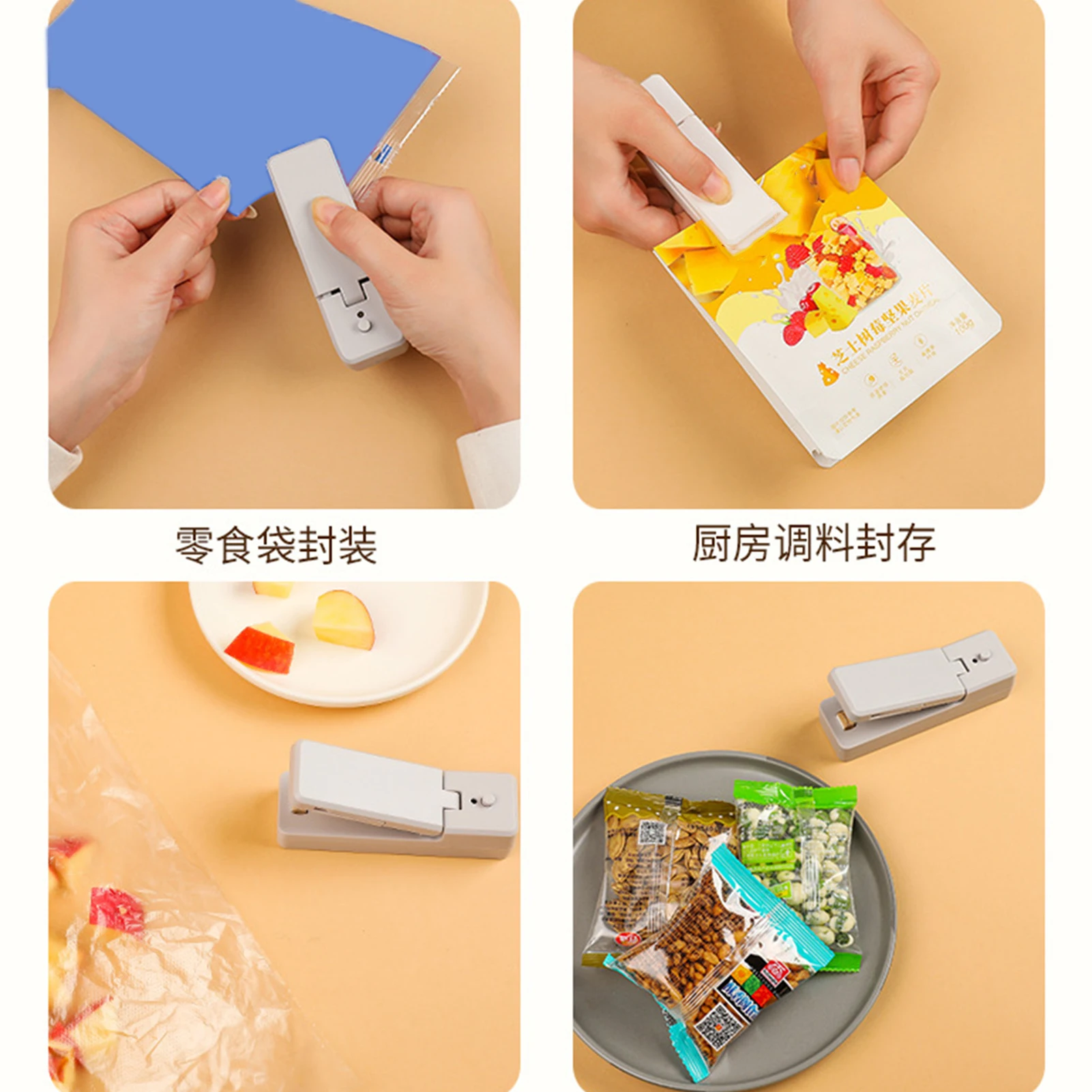 Portable Heat Sealer Household Package Storage Bag Mini USB Charging Sealing Machine Snack Plastic Bag Clip Kitchen Accessories
Portable Heat Sealer Household Package Storage Bag Mini USB Charging Sealing Machine Snack Plastic Bag Clip Kitchen Accessories