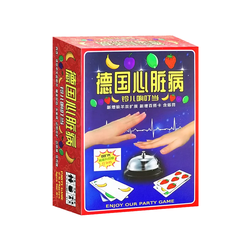 The German heart table game pvc version contains a penalty table game card for children to take advantage of the party casual
The German heart table game pvc version contains a penalty table game card for children to take advantage of the party casual
