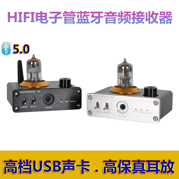 A4 Fever Hifi Bluetooth 5.0 Lossless Decoding Aptx Audio Receiving Adapter USB Sound Card Earphone
A4 Fever Hifi Bluetooth 5.0 Lossless Decoding Aptx Audio Receiving Adapter USB Sound Card Earphone