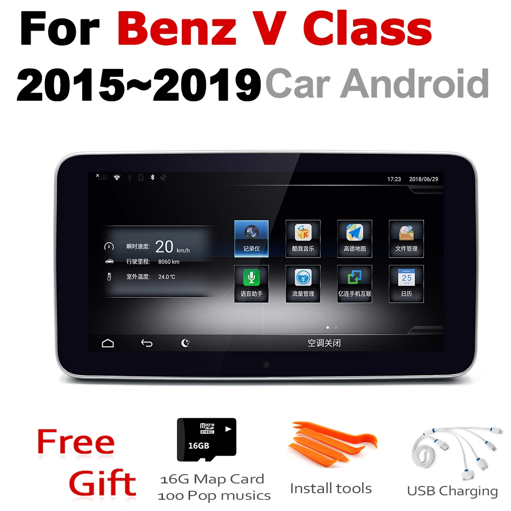 Автомобильное радио 2 din GPS Android навигация для Mercedes Benz V Class 2015 ~ 2019 NTG AUX Стерео