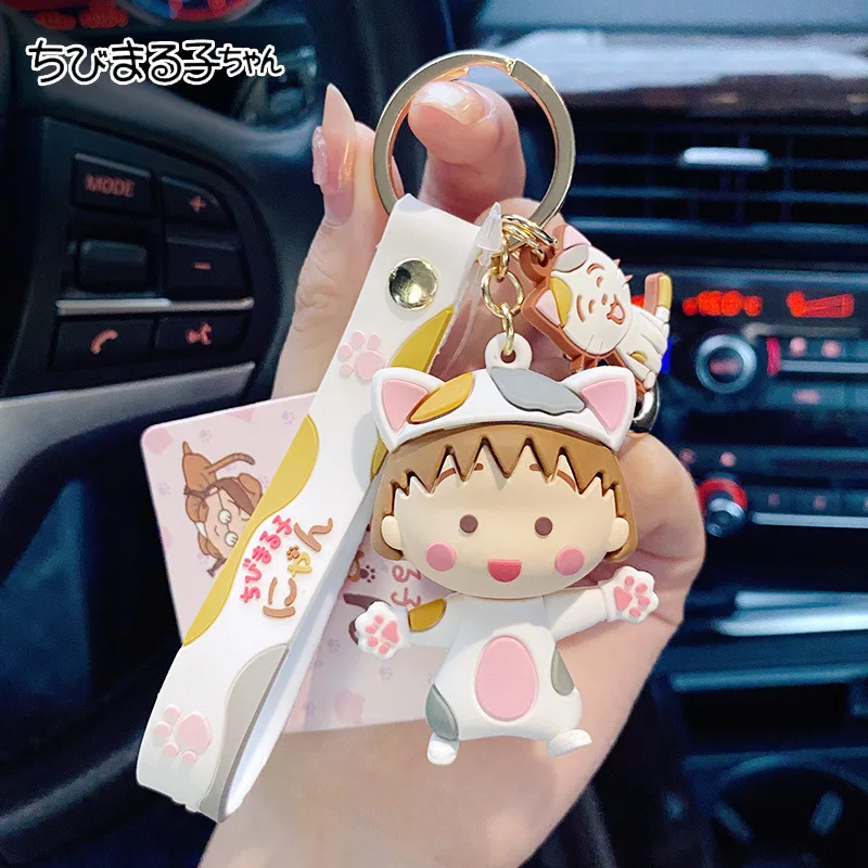 Classic Chibi Maruko-chan Japanese Anime Keychain Lovely Cartoon Doll Backpack Bag Pendant Car Keys Accessories Bell Keyring
Classic Chibi Maruko-chan Japanese Anime Keychain Lovely Cartoon Doll Backpack Bag Pendant Car Keys Accessories Bell Keyring